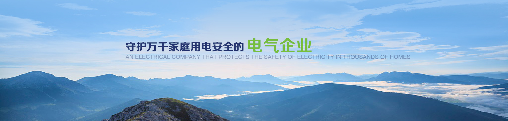 SBET实博·(中国大陆) - 官方网站