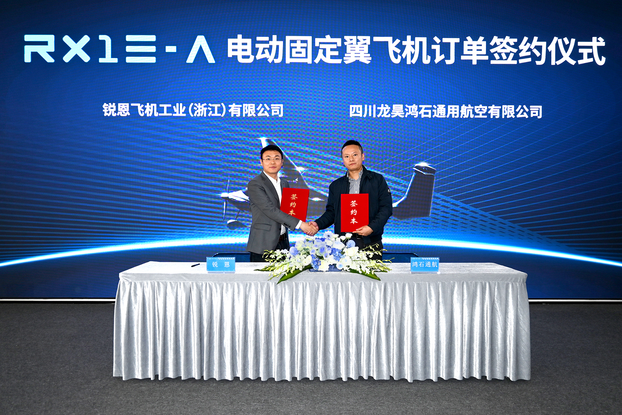 50b6bb76b98dd0876464da2e441a153e J9国际集团(中国)-官方网站