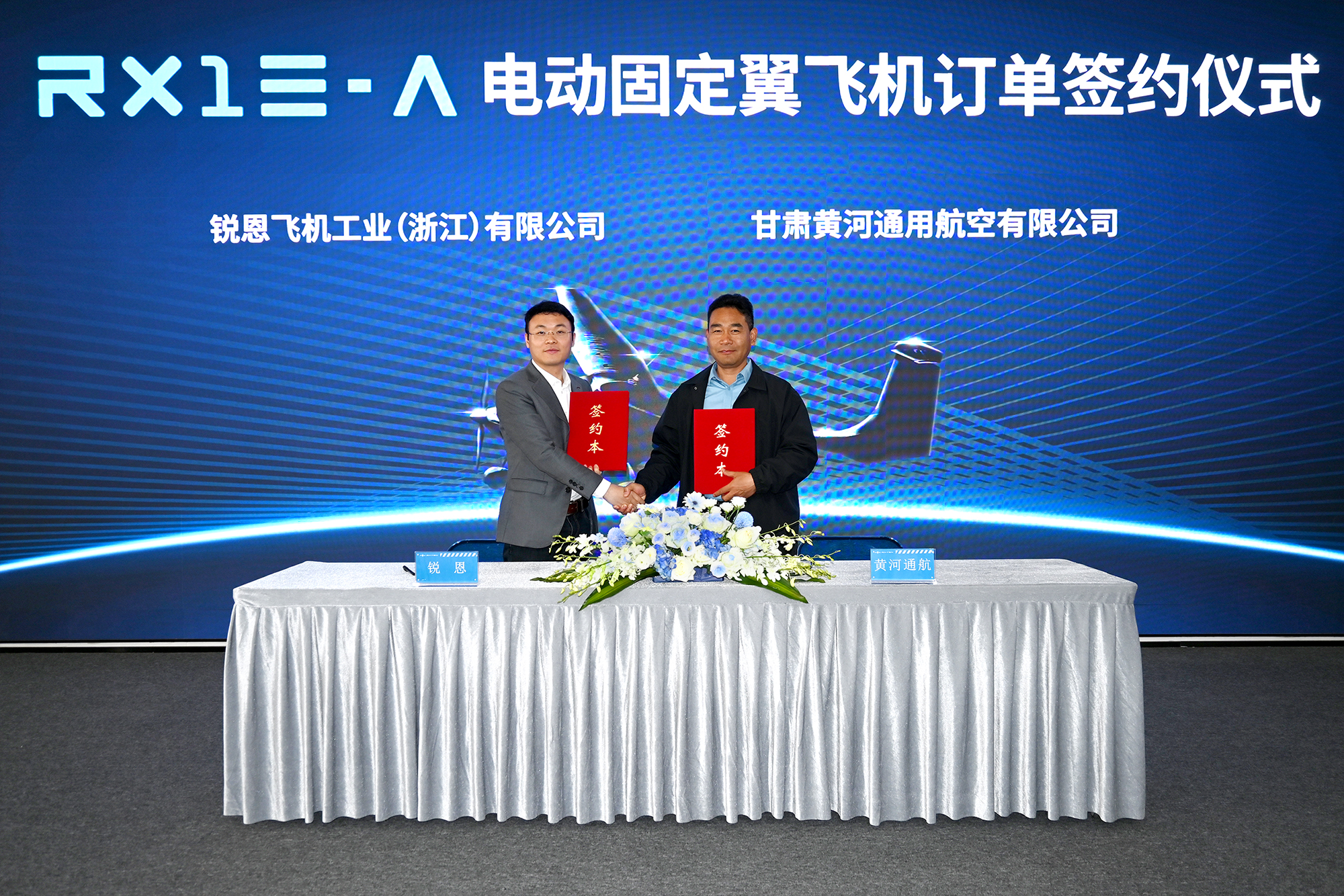 77aba78079446bb1a146746c7dbbfdef J9国际集团(中国)-官方网站