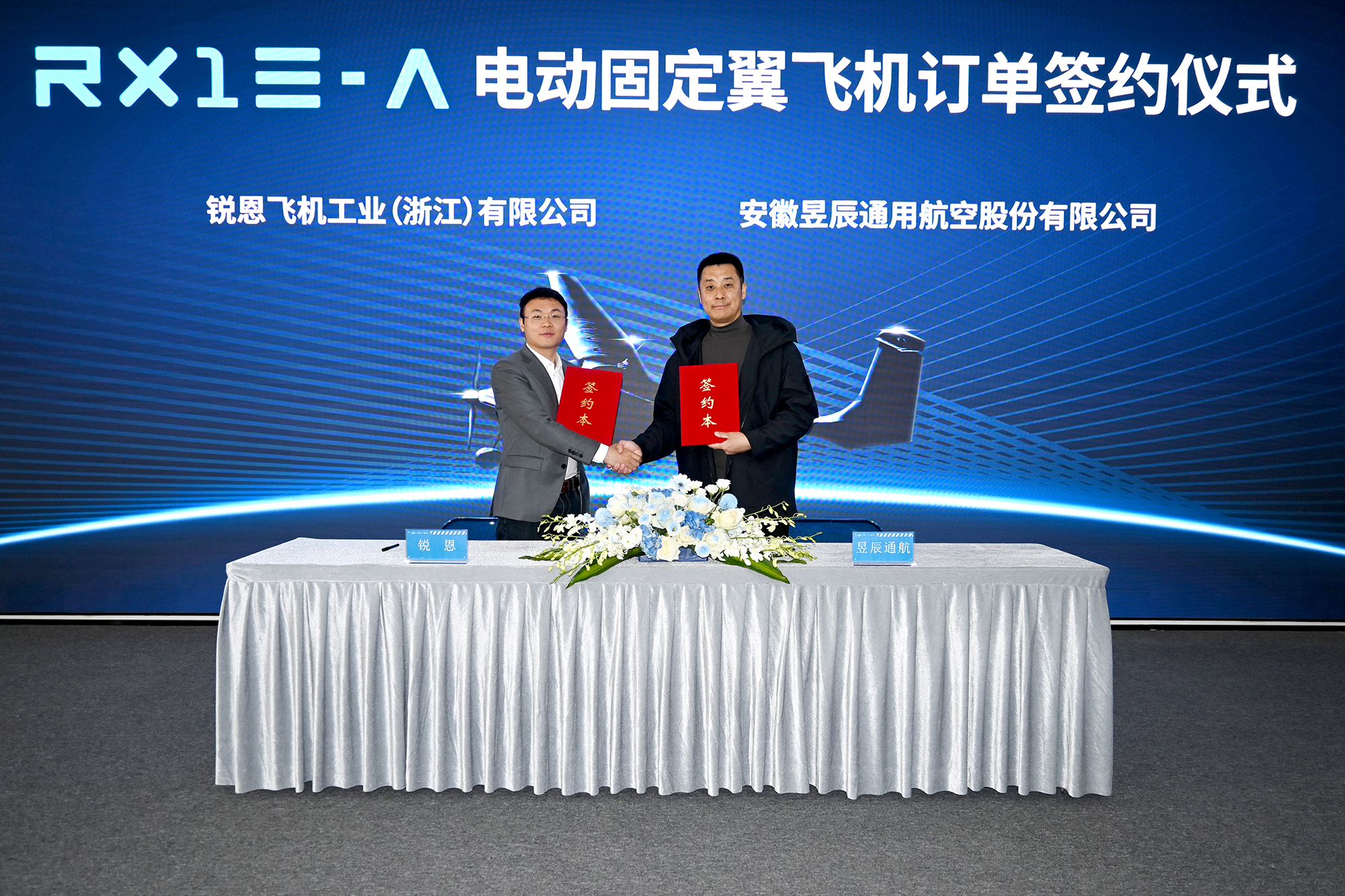 ffcaba764114cb726df799a431b0d57b J9国际集团(中国)-官方网站