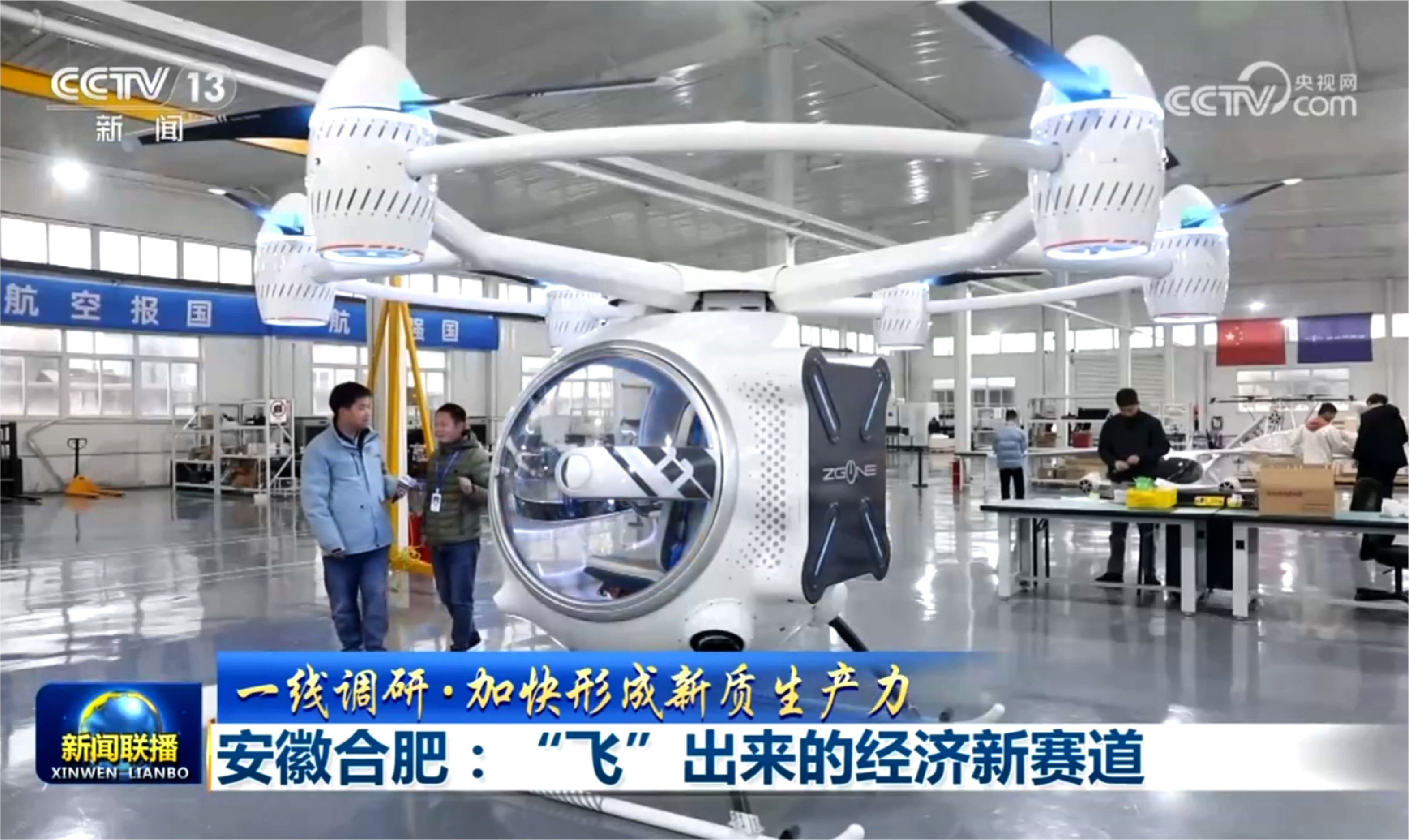 9ceda65f0180a281fa172c19287578ab J9国际集团(中国)-官方网站