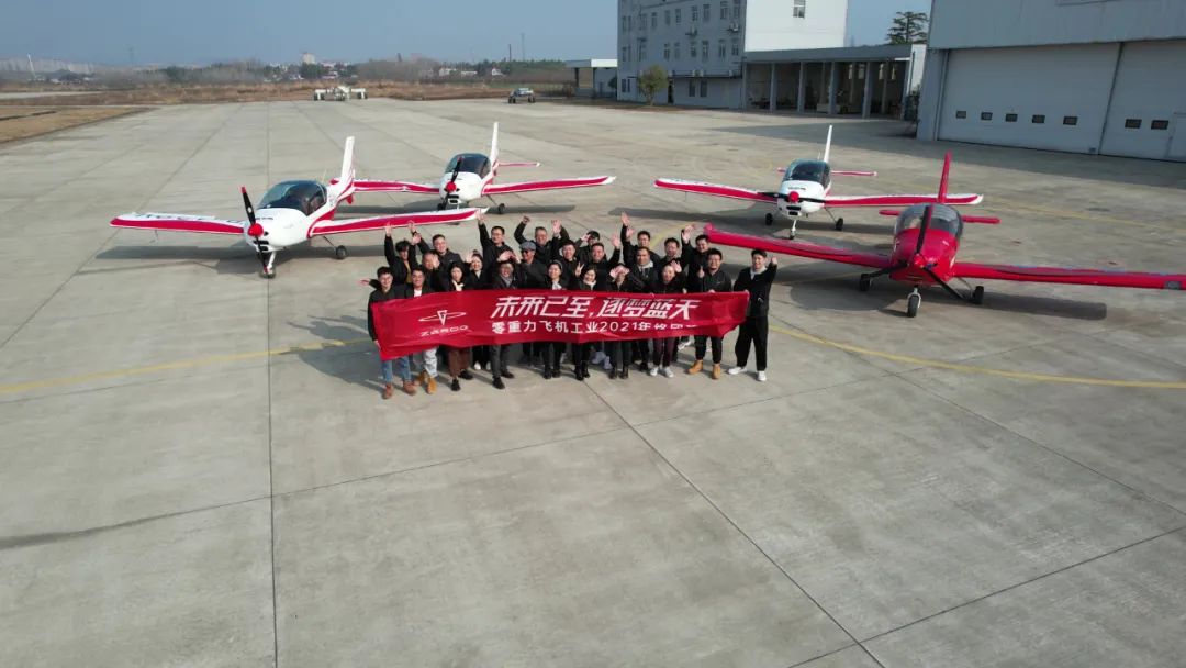 a431c4d4ea3a1618a67d7abd4bde8163 J9国际集团(中国)-官方网站