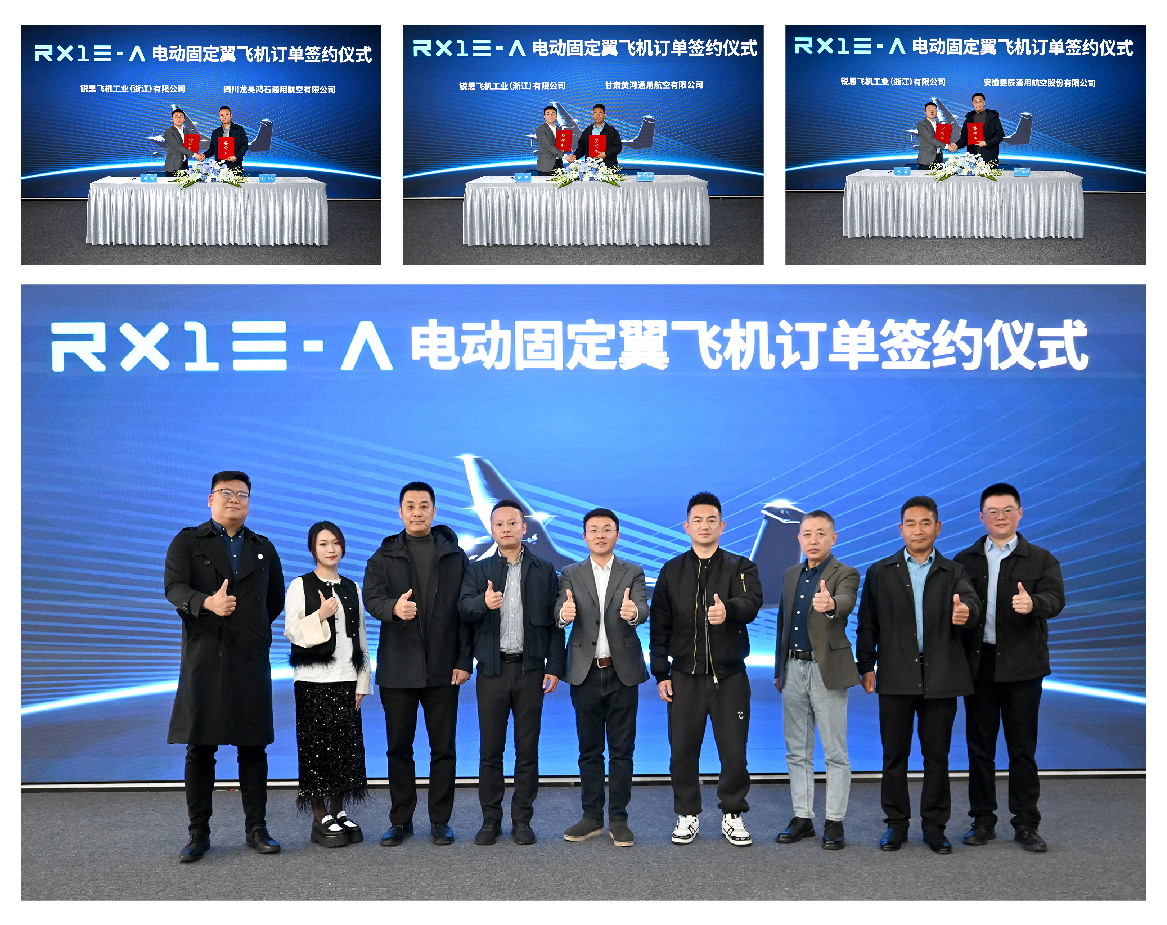 e38edad1ba05523f83fdb97b785b8106 J9国际集团(中国)-官方网站