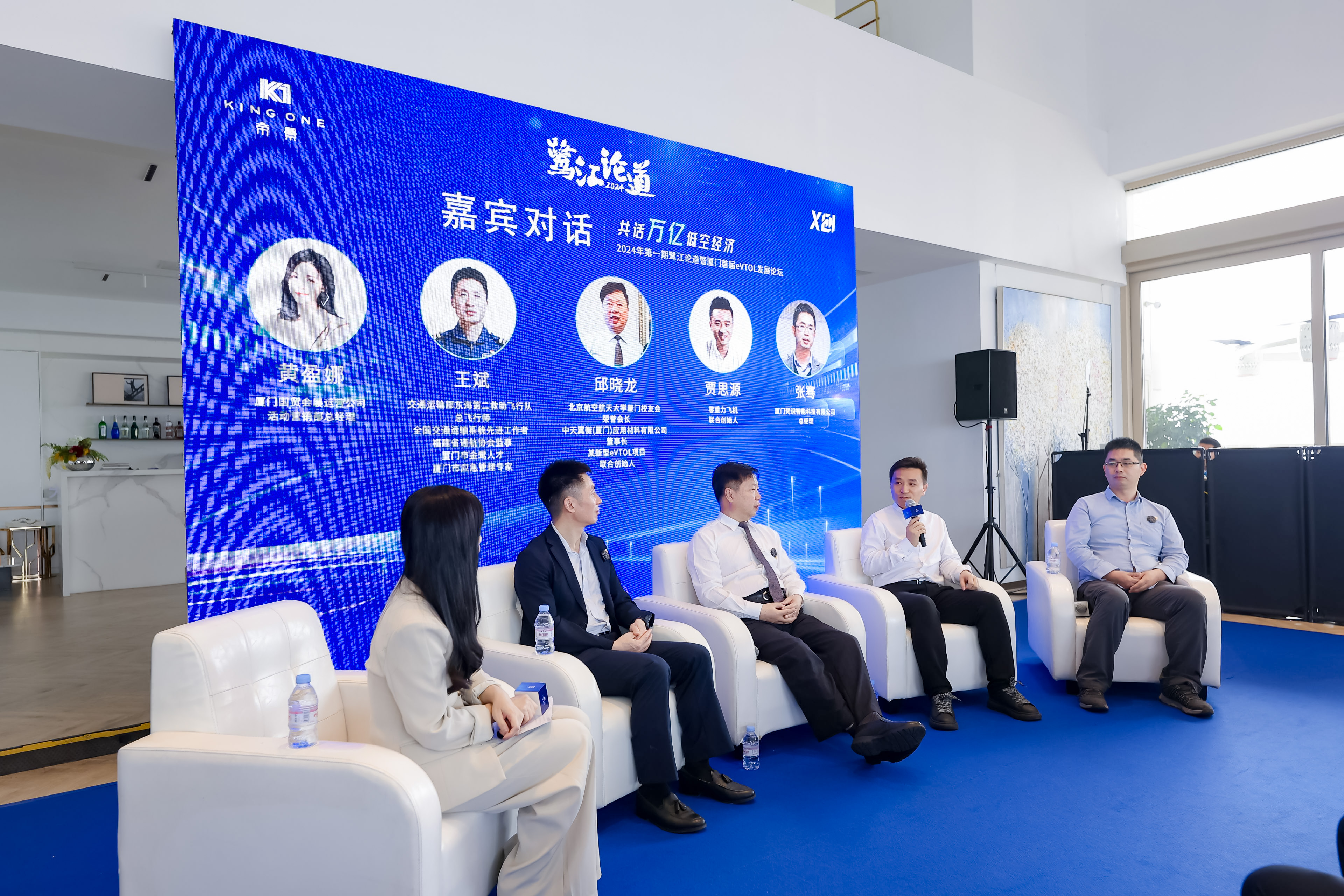 8cb5c81db2f433e7fa686e279800946b J9国际集团(中国)-官方网站