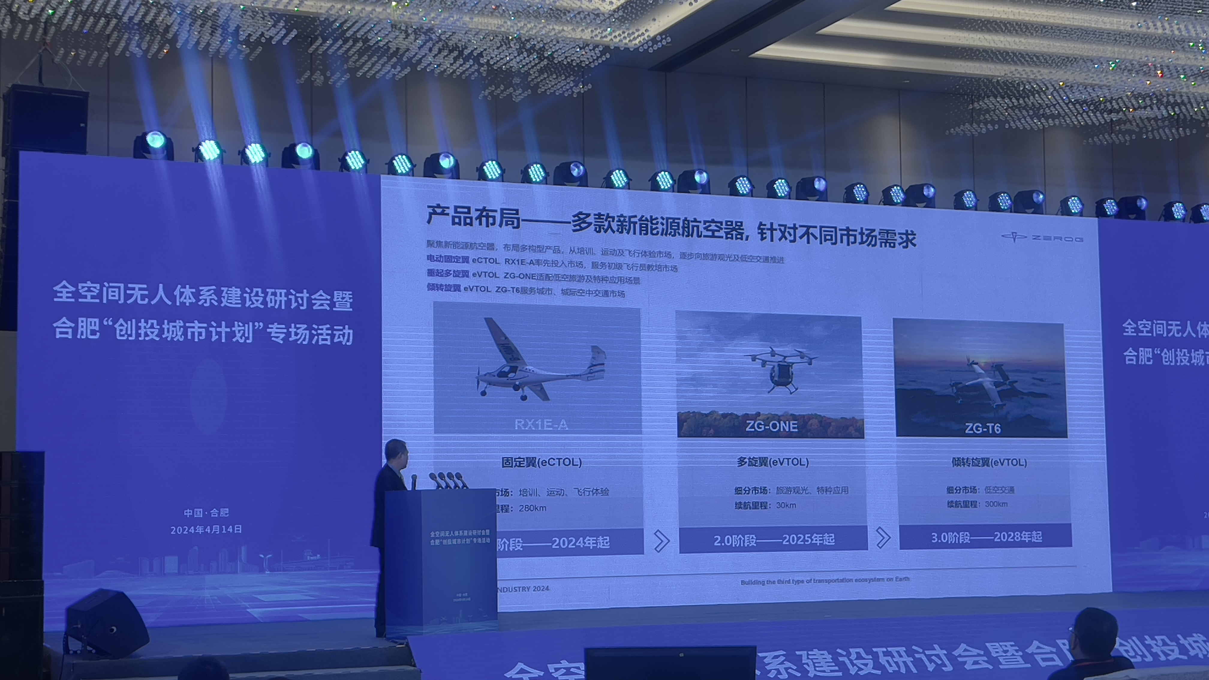 a019c30d62f2ed4b5ee77b4adadf31ee J9国际集团(中国)-官方网站