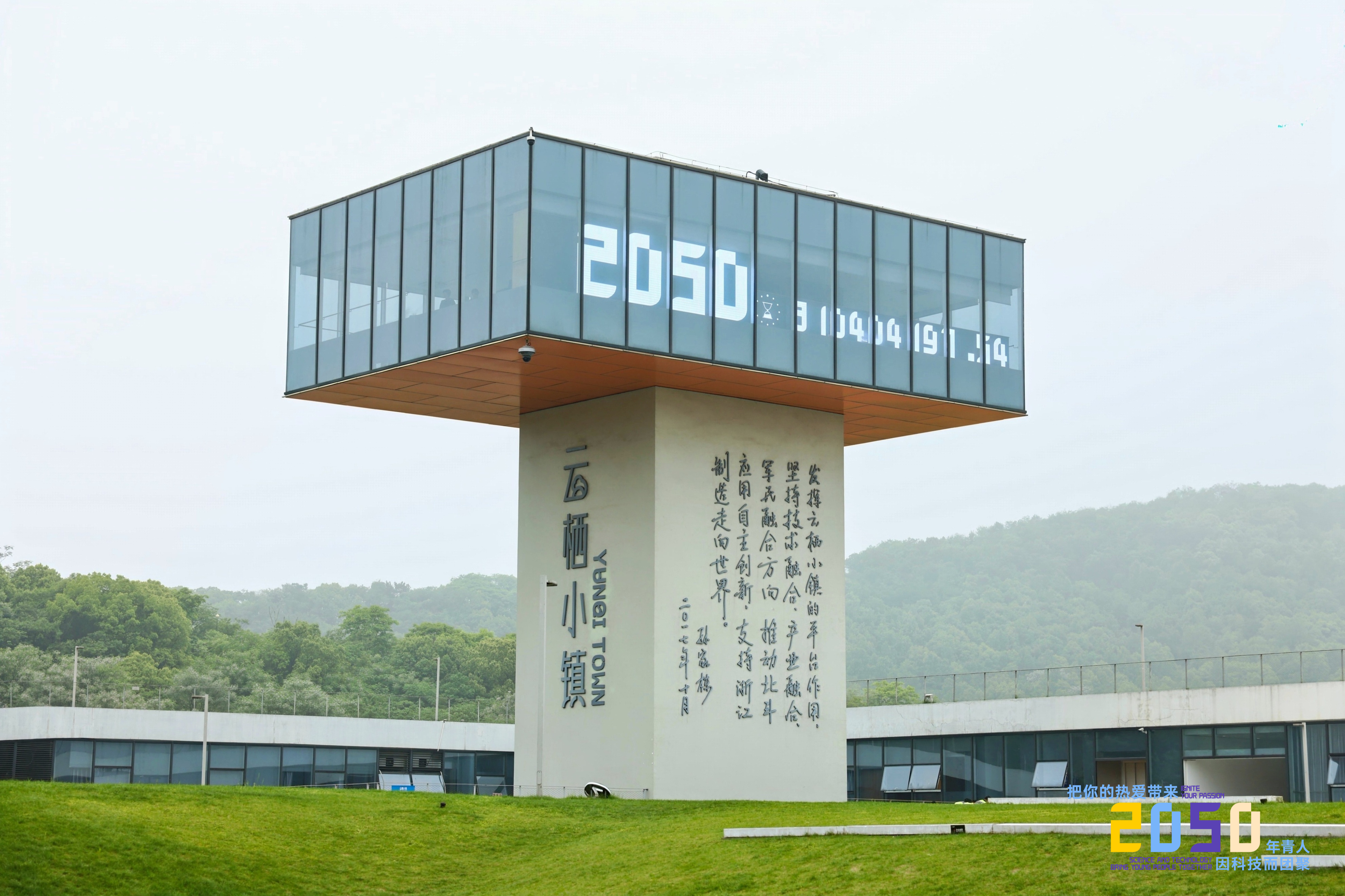 f9ee441d0cf8961af6f81f80e137f661 J9国际集团(中国)-官方网站