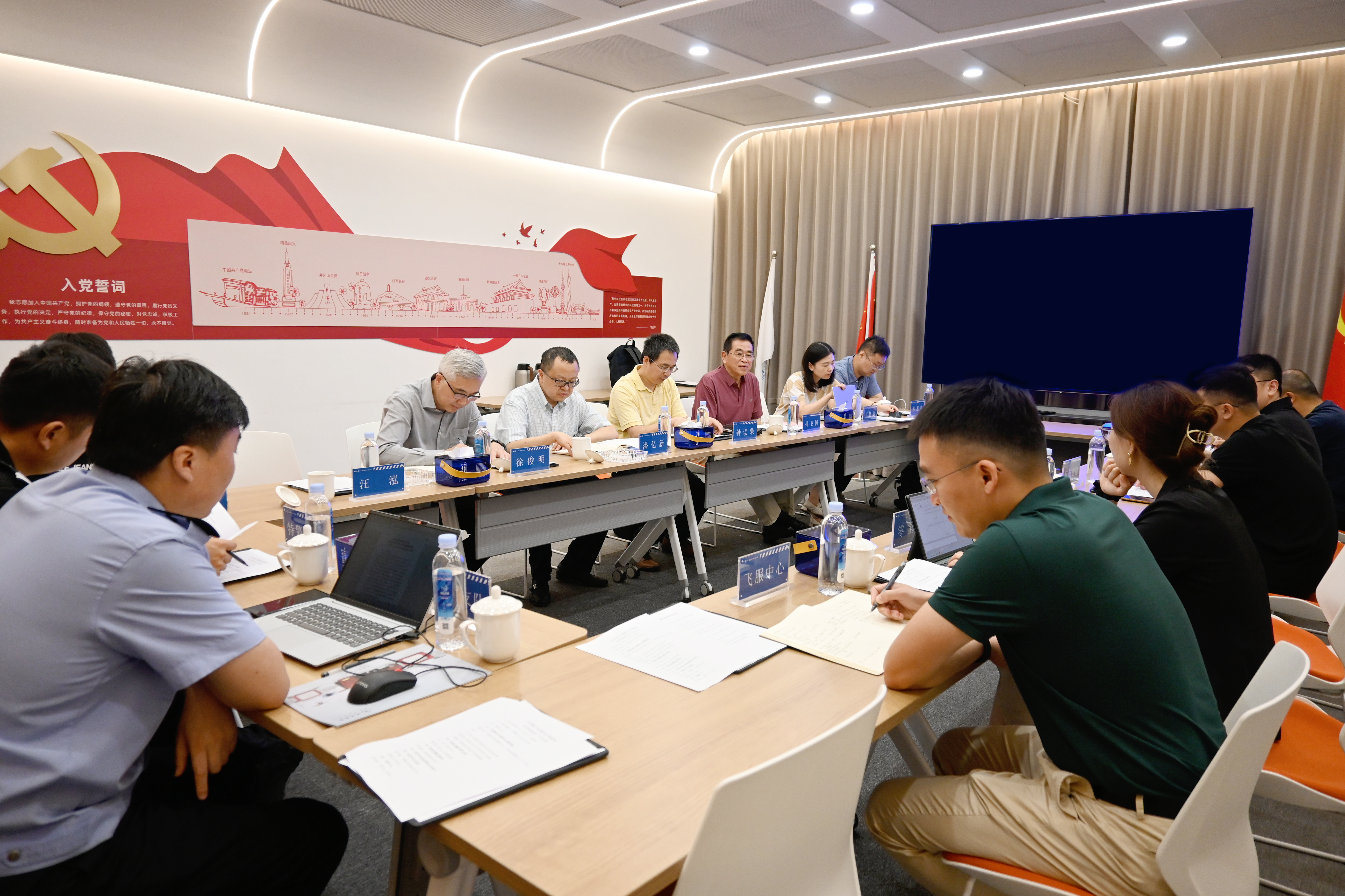 40dba4e4cae7b360c914be74ae71420c J9国际集团(中国)-官方网站