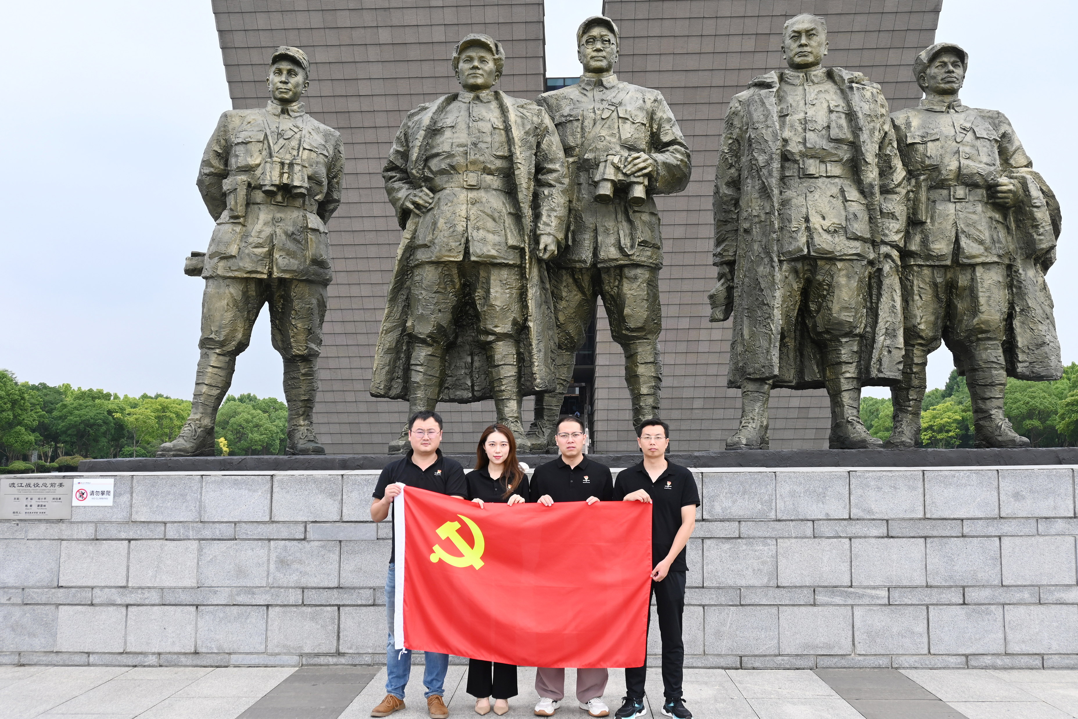 feae234361d7d5cea77498a9940ab992 J9国际集团(中国)-官方网站