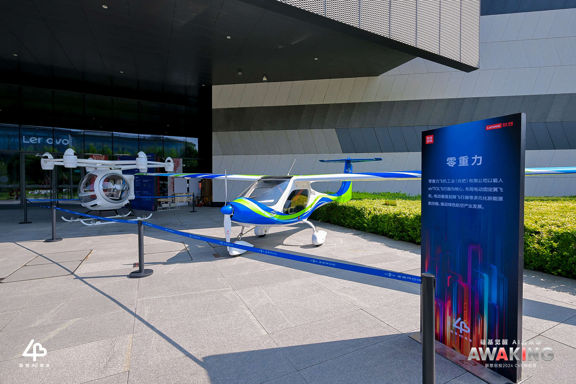 c89a406b3a40862c7d8a5993c709e30b J9国际集团(中国)-官方网站