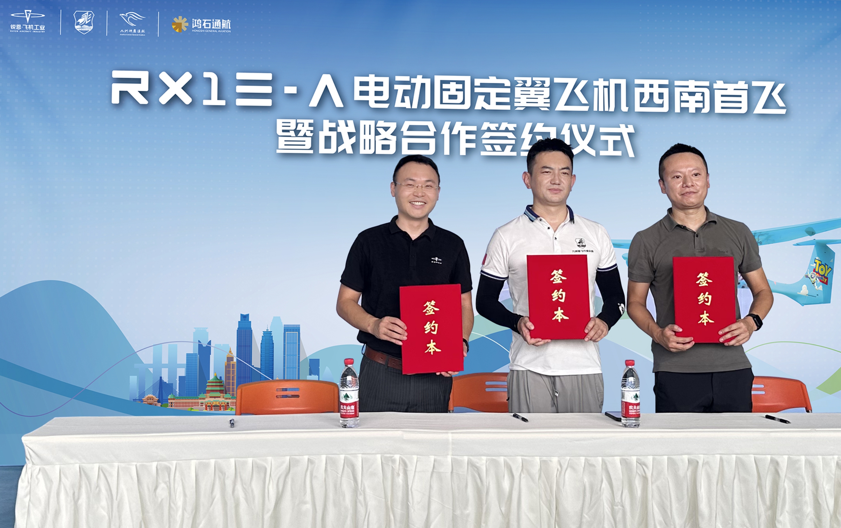 9e5a82dfbf7f6a166d2777f5b1c9b51f J9国际集团(中国)-官方网站