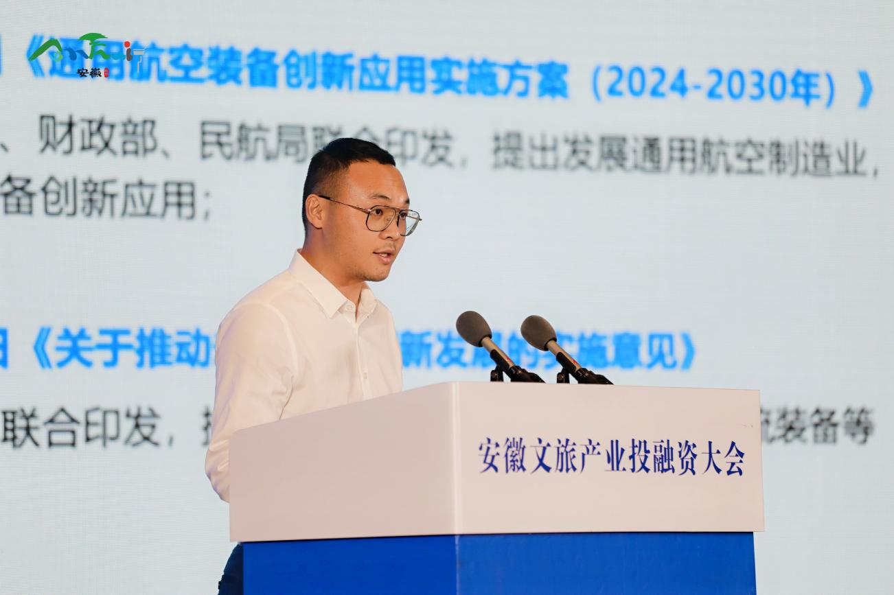 d65ce43295b3b701322ea0fdfba95a3f J9国际集团(中国)-官方网站