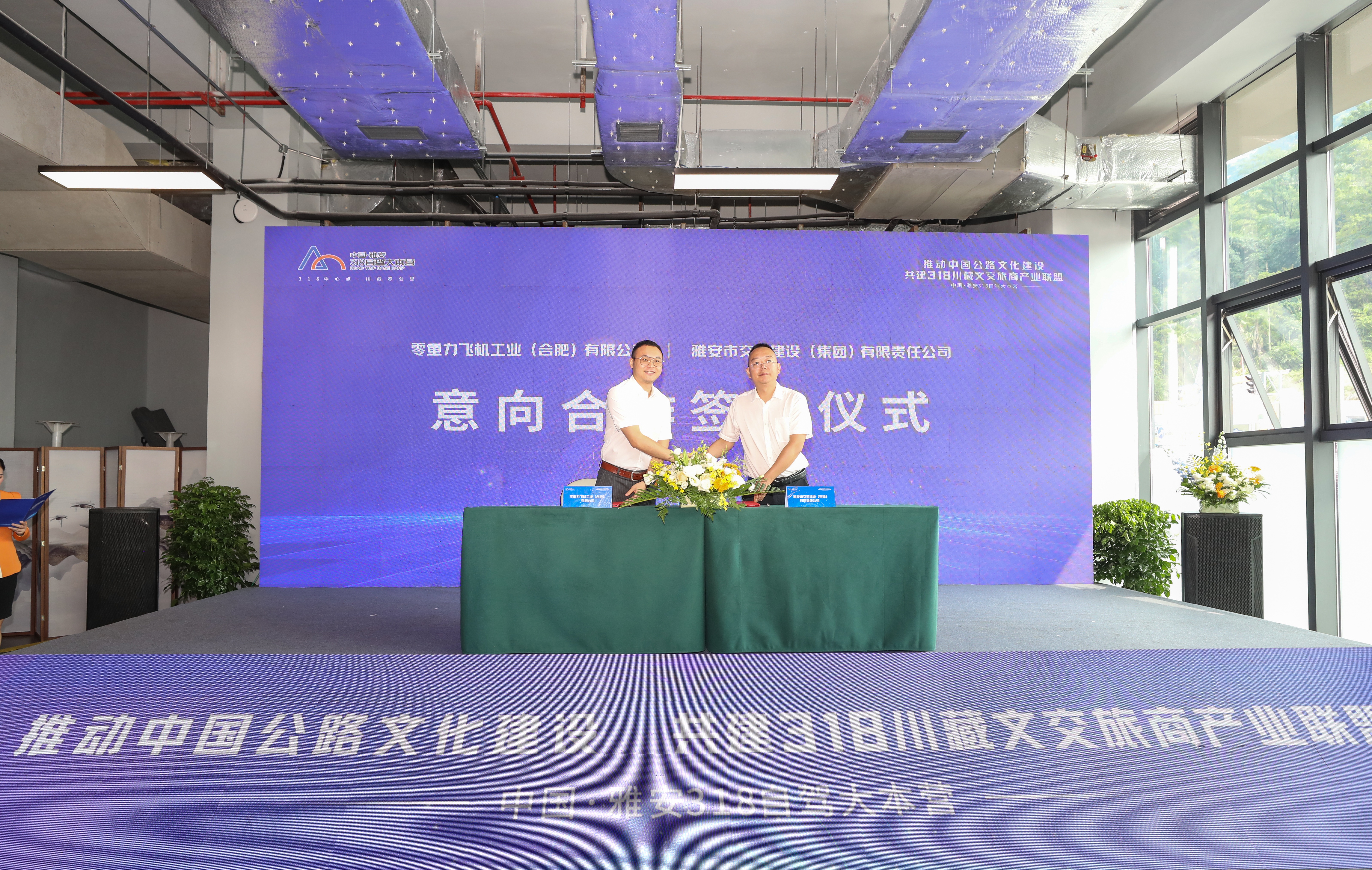 f0a5dc2adf8a6bbc15975d6957af4fec J9国际集团(中国)-官方网站