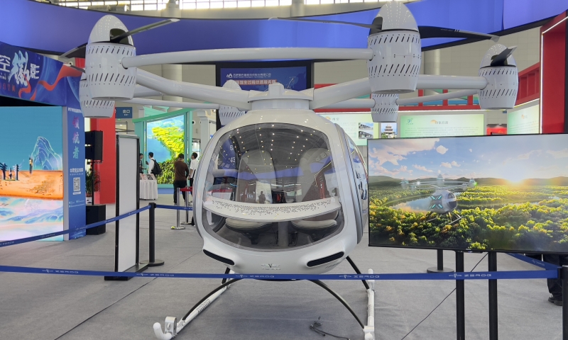 2024中国文旅展览会在合肥盛大开启，j9国际集团多旋翼eVTOL飞行器ZG-ONE杰出亮相