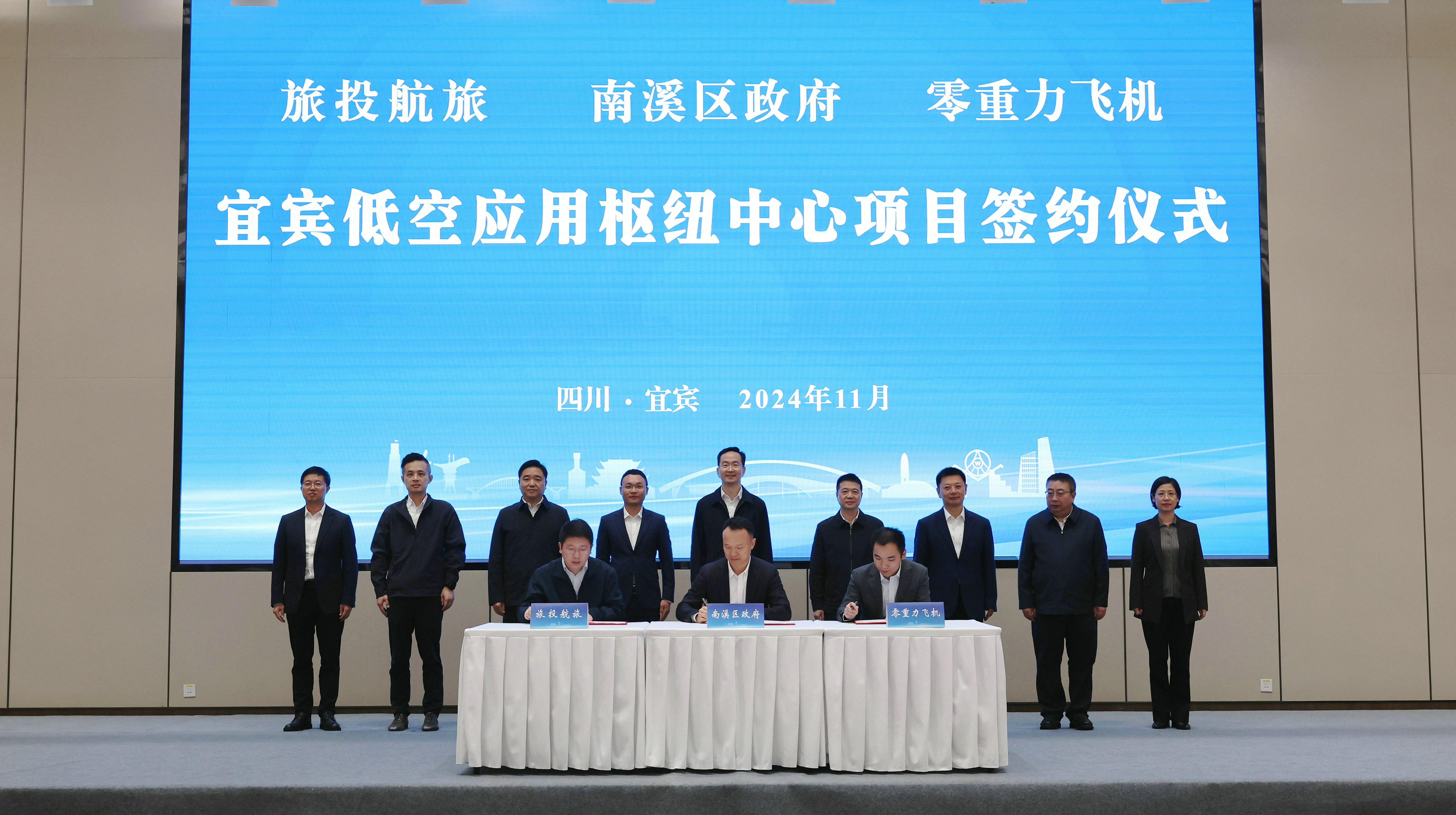 5b259d289675b5947b0375631f6694dc J9国际集团(中国)-官方网站