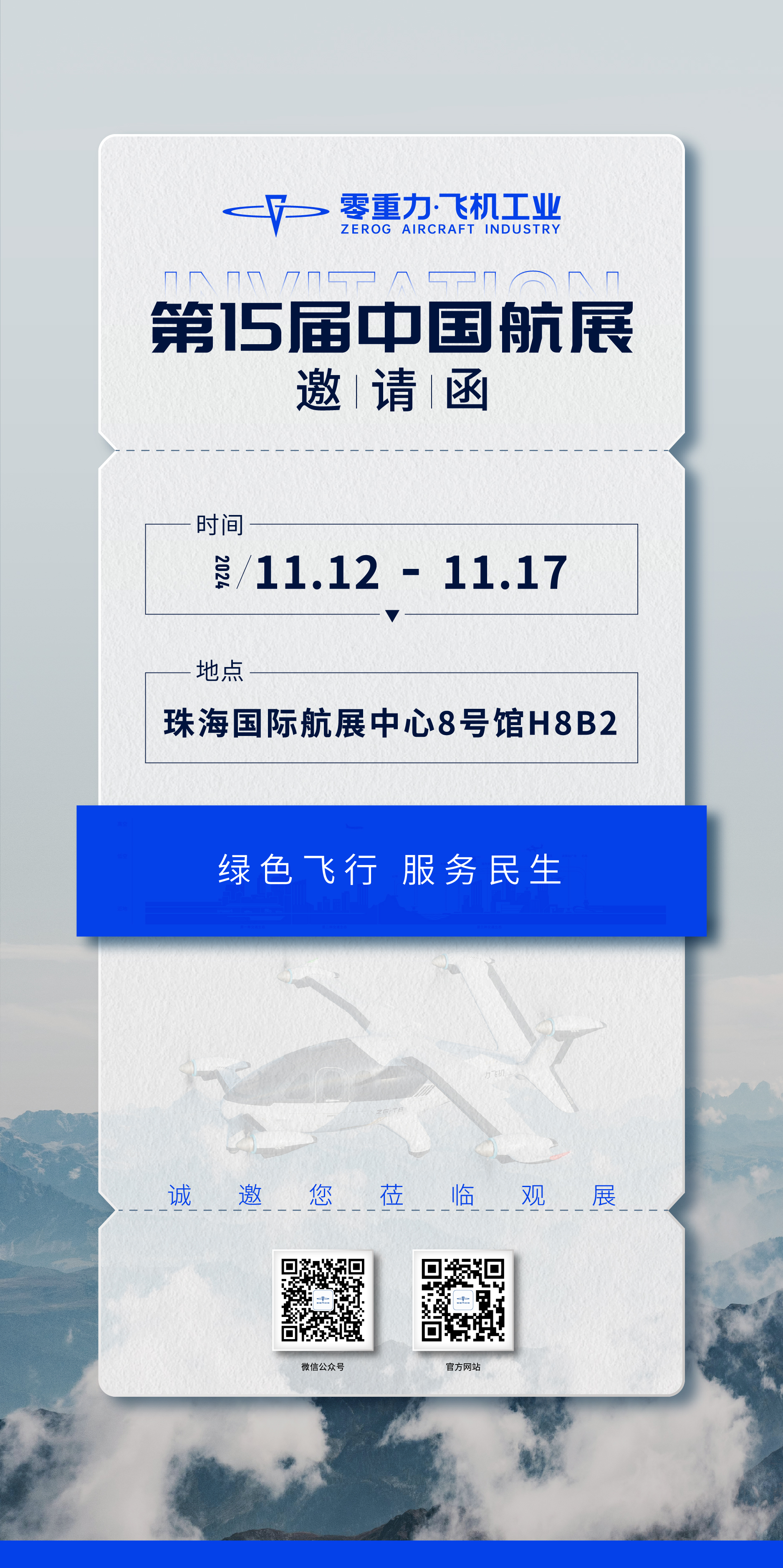 7db430c165f3784c06f5d87be51f1786 J9国际集团(中国)-官方网站