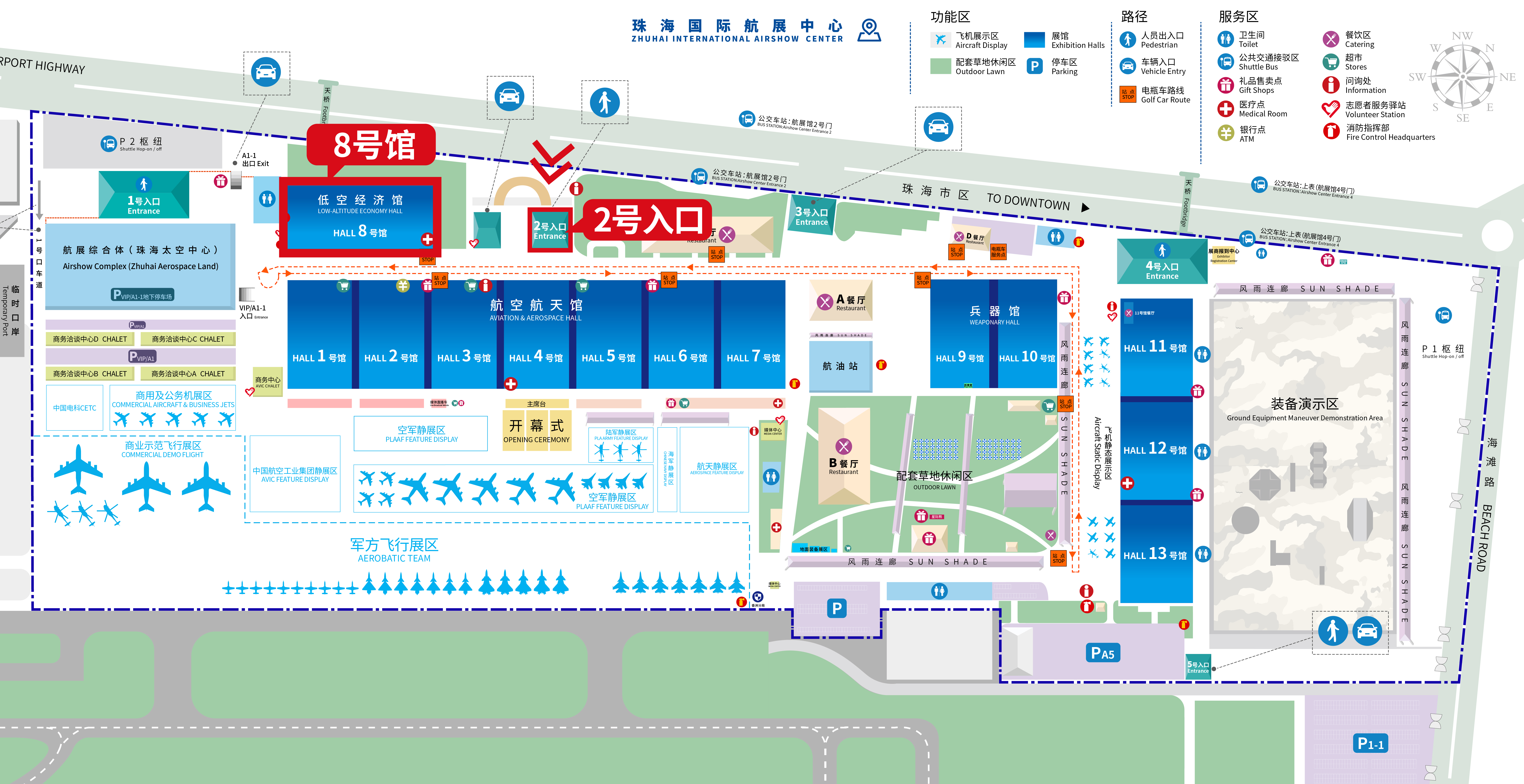 94100878dee005f84e8761f94af1ddc1 J9国际集团(中国)-官方网站