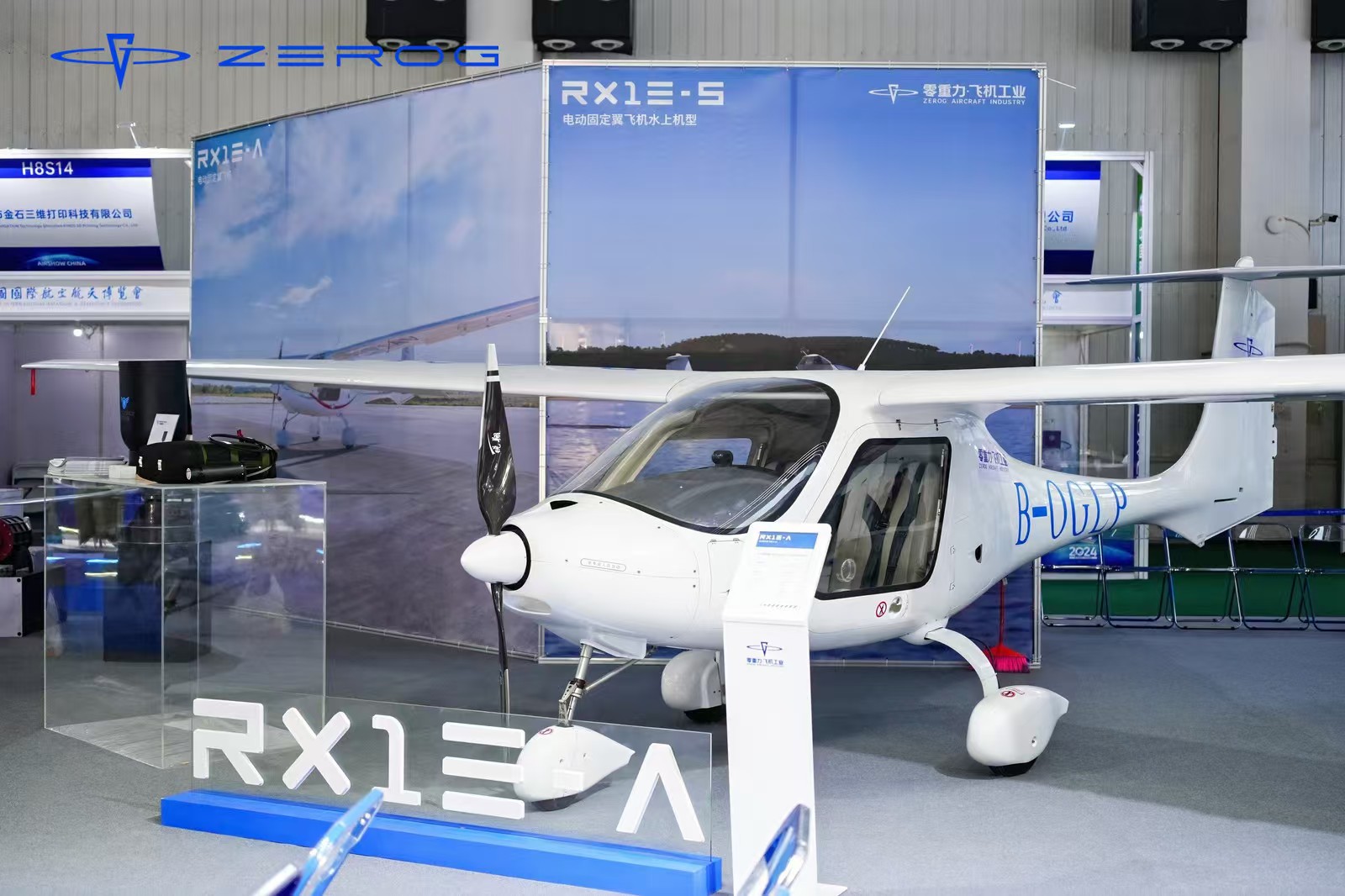 7cff641459450acda92aa087a8262ca8 J9国际集团(中国)-官方网站