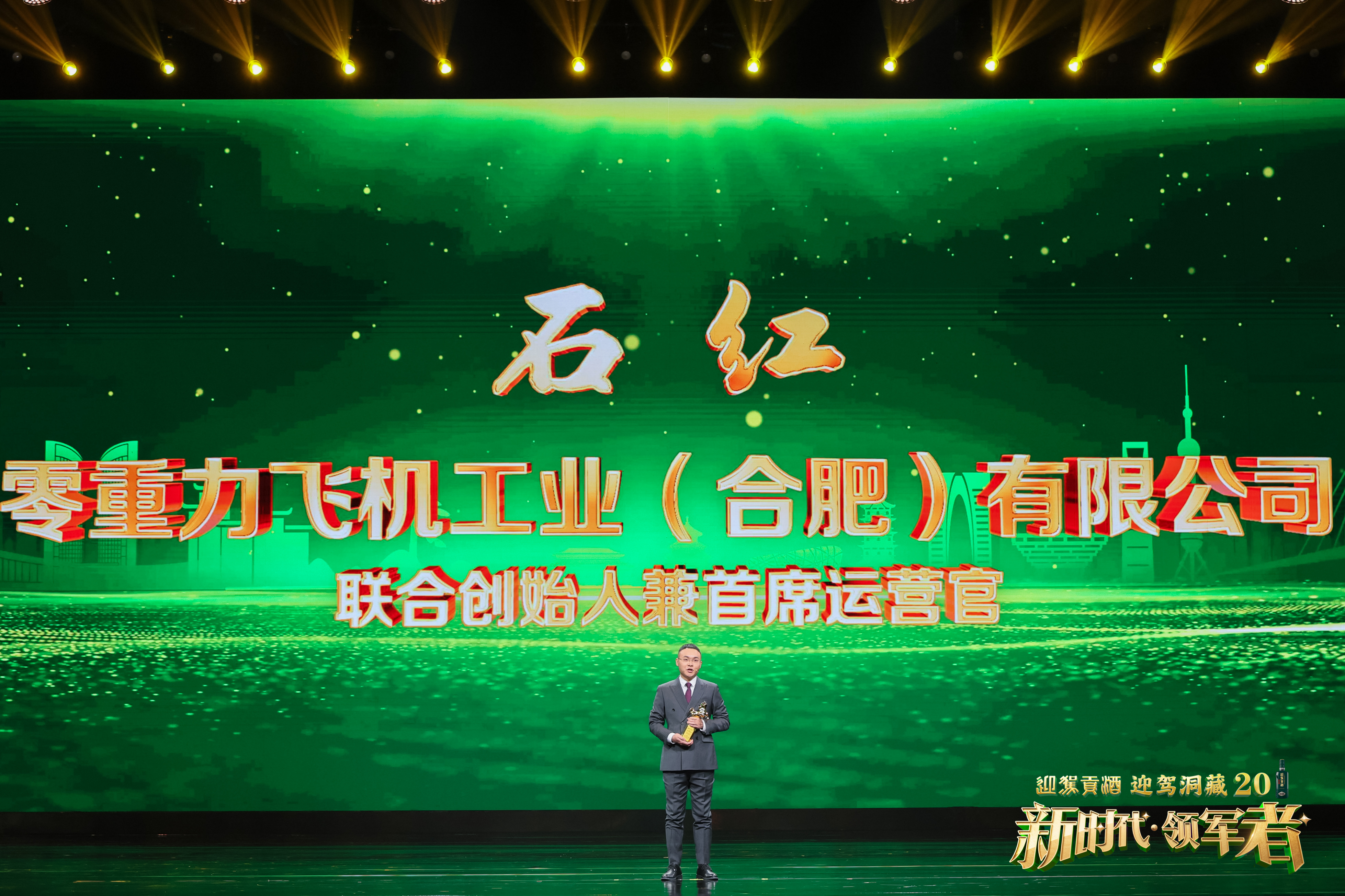 f4c5cdf162dab0e5a43c3f1ce8d1c0fb J9国际集团(中国)-官方网站