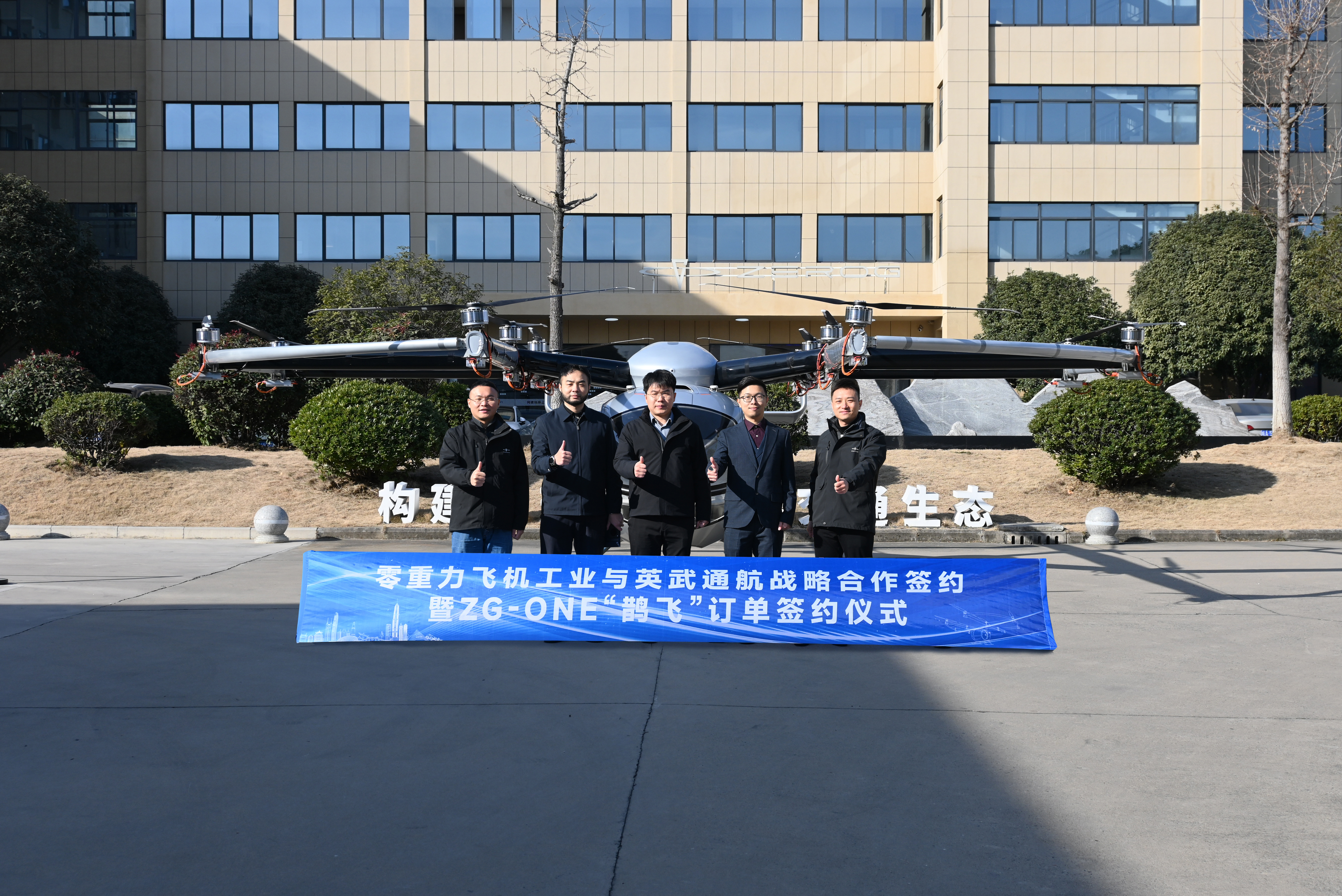 3349ddd0d02043c6cc4aa0b812190268 J9国际集团(中国)-官方网站