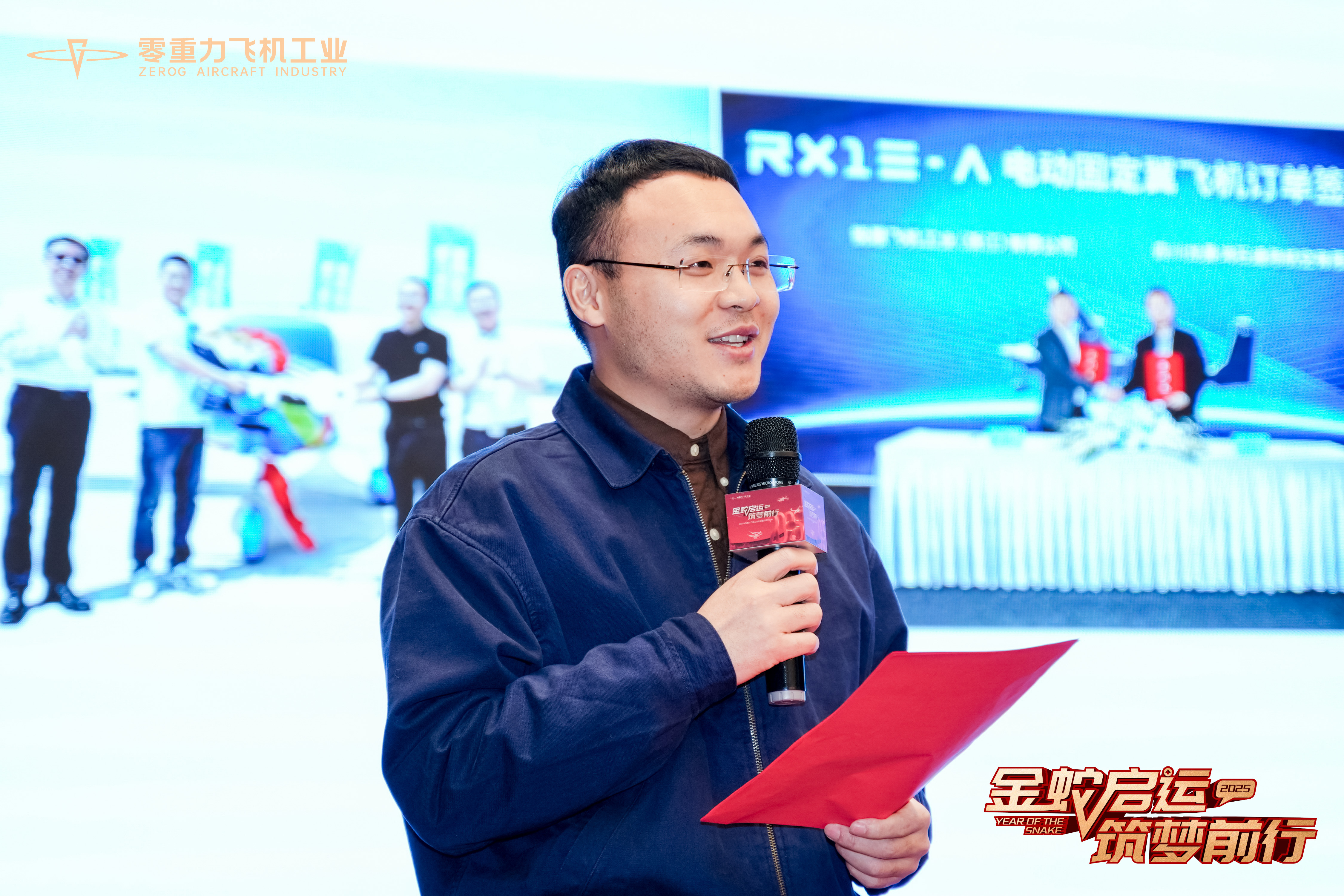 c62db330012b0340b49431e5d435b968 J9国际集团(中国)-官方网站