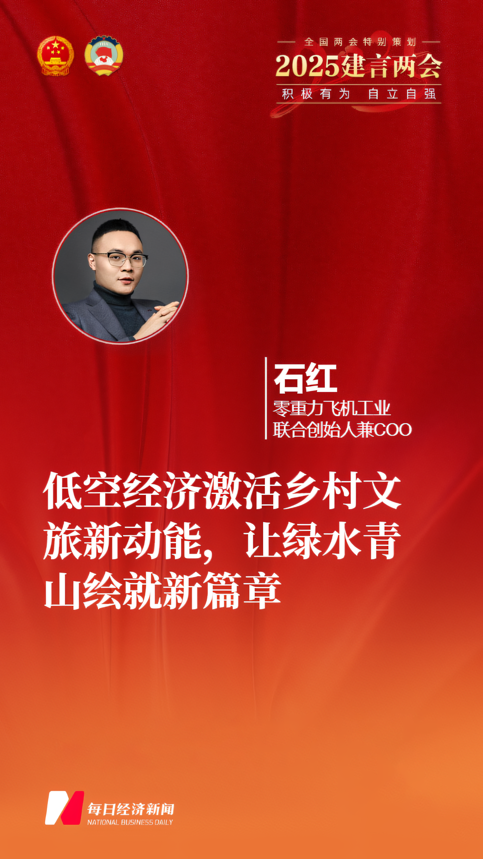 710ebc46bb6a205487b63a9619e12234 J9国际集团(中国)-官方网站
