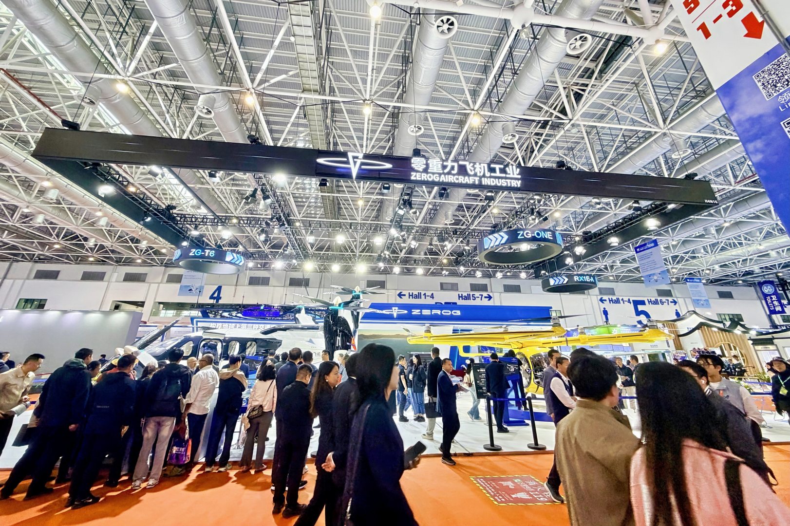 j9国际集团携全系产品亮相2025亚洲通航展，ZG-T6全球首发